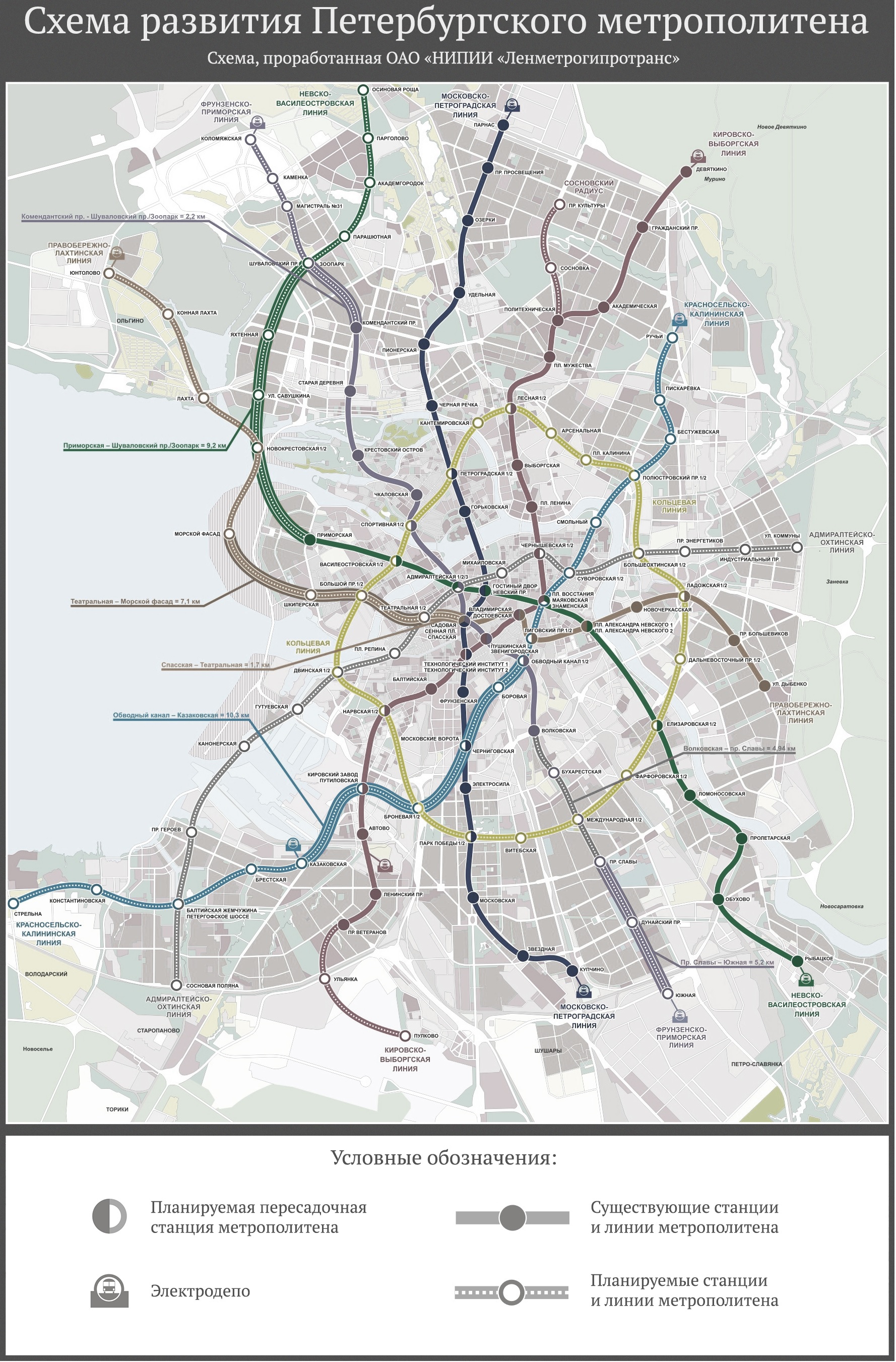 Карта метро Санкт-Петербурга - интерактивная схема метрополитена с расчетомвремени